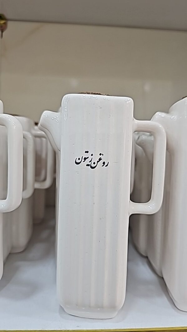روغن ریز مستطیل سایزی کوچیک
