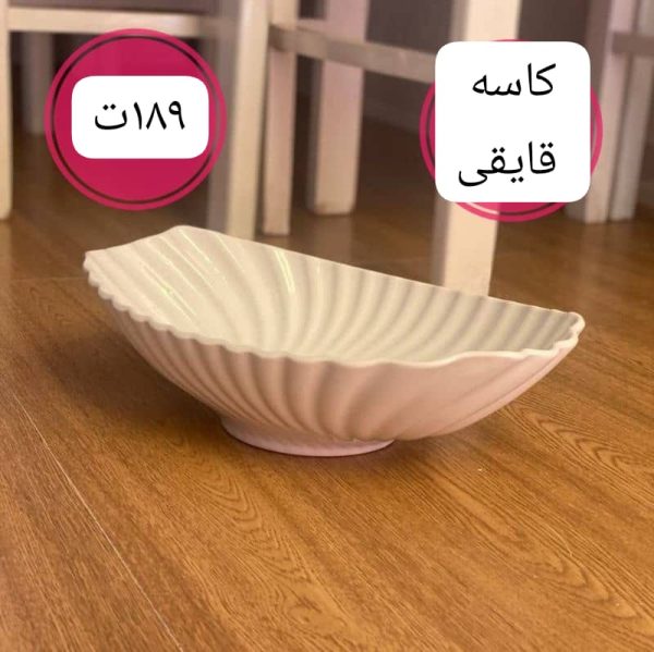 قایقی  ابعاد .طول 36 س عرض  س 23ارتفاع10س